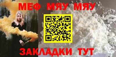 ALPHA-PVP Пушкино