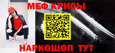прущий лед Пыть-Ях