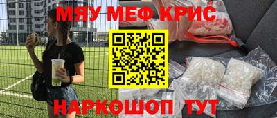 прущий лед Пыть-Ях