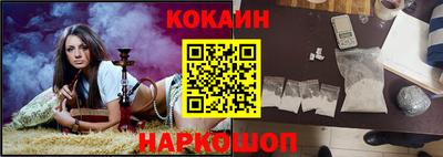 MESCALINE Пугачёв