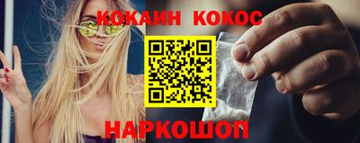 ALPHA-PVP Пушкино