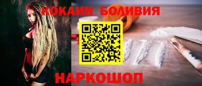 ALPHA-PVP Пушкино