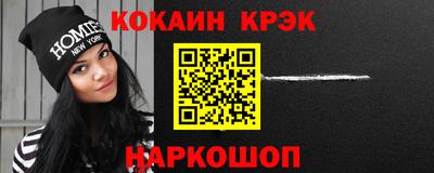 MESCALINE Пугачёв