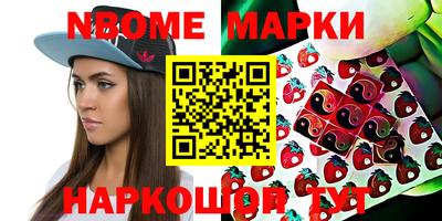 MESCALINE Пугачёв