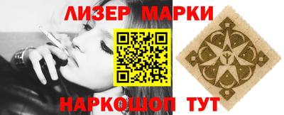 прущий лед Пыть-Ях