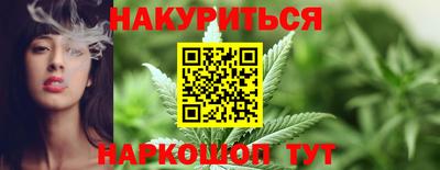 ALPHA-PVP Пушкино