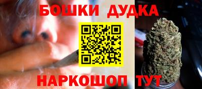 MESCALINE Пугачёв
