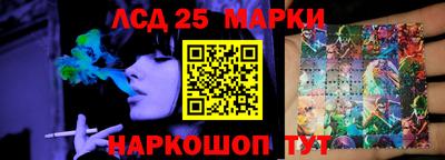 прущий лед Пыть-Ях