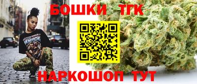 прущий лед Пыть-Ях
