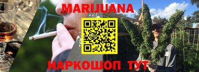 MESCALINE Пугачёв