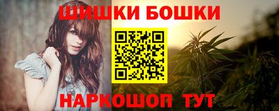 ALPHA-PVP Пушкино