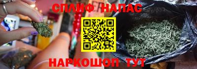 прущий лед Пыть-Ях