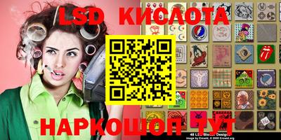 MESCALINE Пугачёв