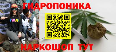 ALPHA-PVP Пушкино
