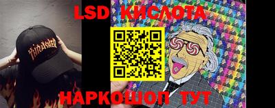 ALPHA-PVP Пушкино