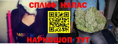 MESCALINE Пугачёв