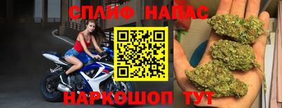 MESCALINE Пугачёв