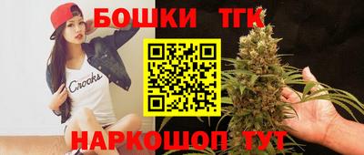 ALPHA-PVP Пушкино