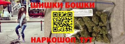 прущий лед Пыть-Ях