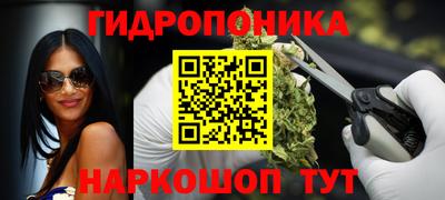 прущий лед Пыть-Ях