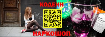 прущий лед Пыть-Ях