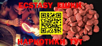 ALPHA-PVP Пушкино