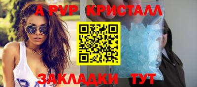 прущий лед Пыть-Ях