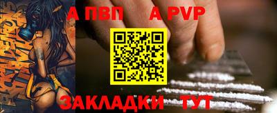 MESCALINE Пугачёв