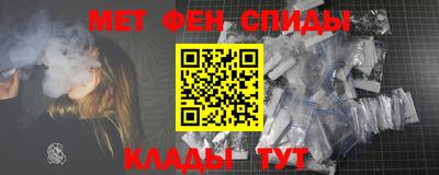 ALPHA-PVP Пушкино