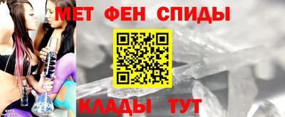 MESCALINE Пугачёв