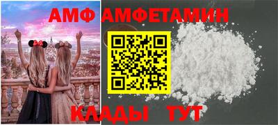 MESCALINE Пугачёв