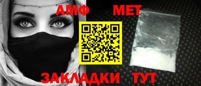 MESCALINE Пугачёв