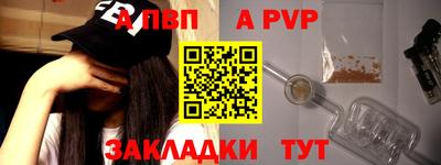 прущий лед Пыть-Ях