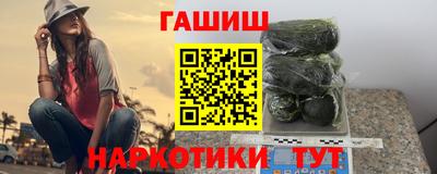 прущий лед Пыть-Ях