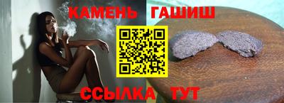 ALPHA-PVP Пушкино