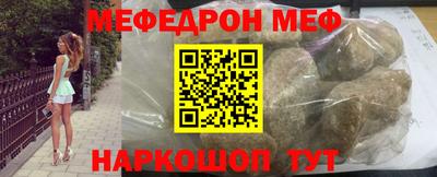 ALPHA-PVP Пушкино