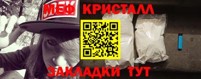 ALPHA-PVP Пушкино